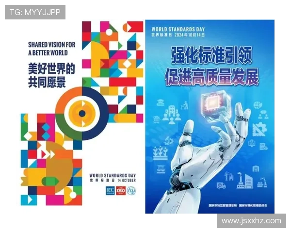 企业家在创新驱动与社会高质量发展中的核心引领与治理作用研究