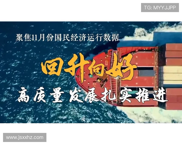 以资本家与企业家互动推动创新驱动经济高质量发展路径探索新机遇