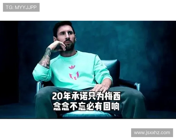 图雷:梅西总能在场上创造不同 图雷:梅西总能在场上创造不同